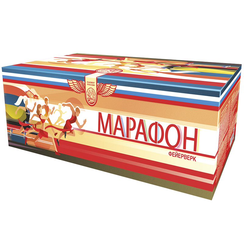 Марафон