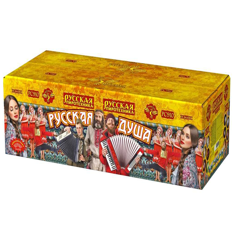 Русская душа